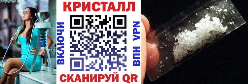 наркотики  МЕГА   АМФЕТАМИН Premium  Махачкала 