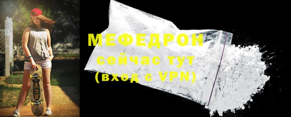 spice Каменка