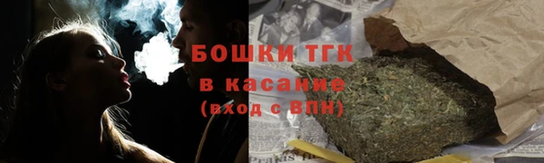 spice Каменногорск