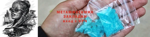 spice Каменка