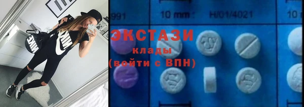 apvp Каменск-Шахтинский