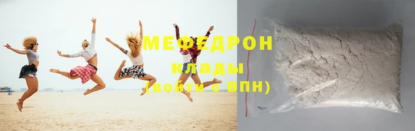 spice Каменногорск