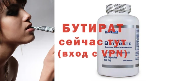 spice Каменка