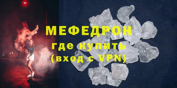 apvp Каменск-Шахтинский